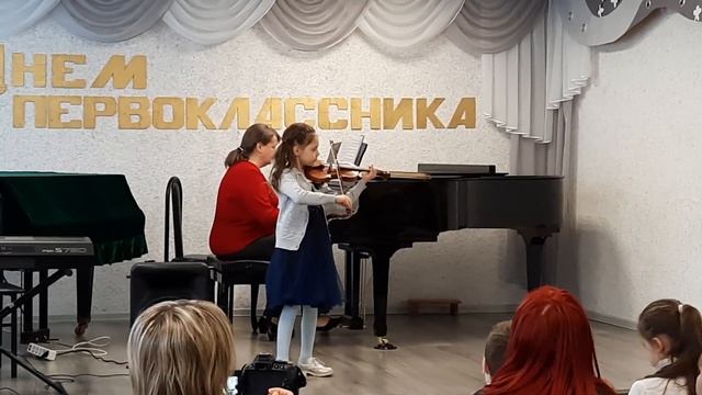 Vlog/Концерт/День первокласника/Алиса играет🙂 смотреть онлайн