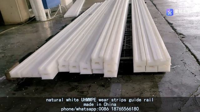 natural white UHMWPE wear strips guide rail смотреть онлайн