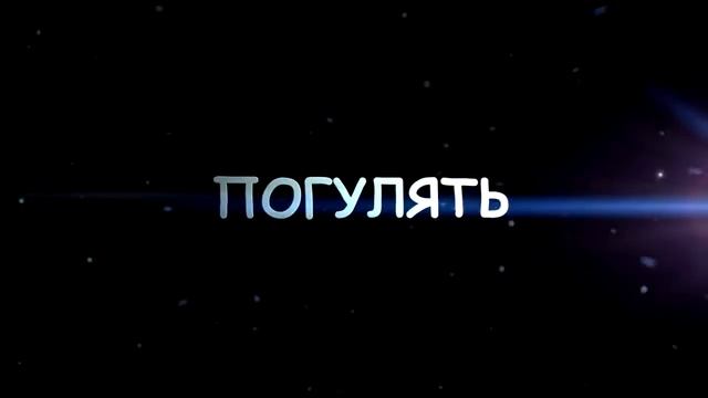 Про зайца смотреть онлайн