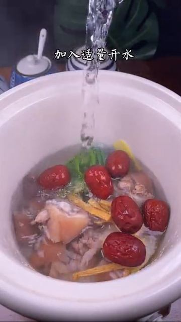 Pigtail Soup смотреть онлайн