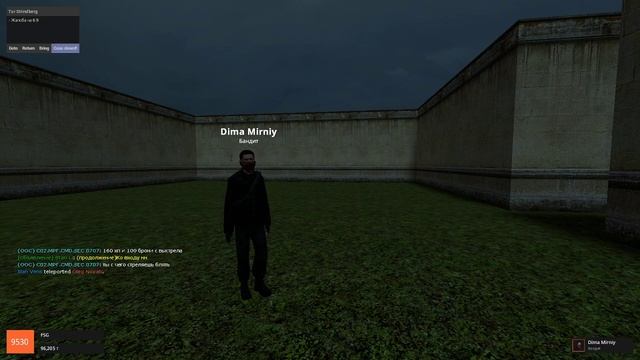 2020 07 12 22 41 34 смотреть онлайн