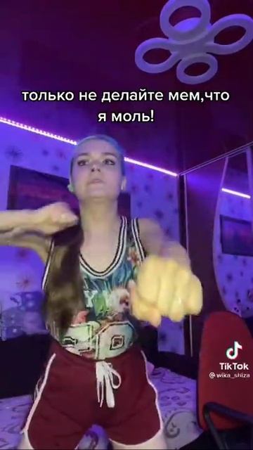 РАНДЕВУ смотреть онлайн