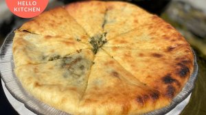 Осетинский Пирог с Сыром и Свекольными Листьями.