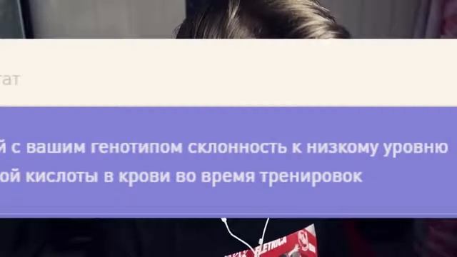 МОЕ ПРОИСХОЖДЕНИЕ-ДНК ТЕСТ смотреть онлайн