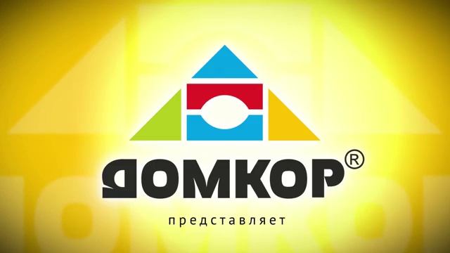 !FullHD Домкор ДлинныйРолик 6'30'' смотреть онлайн