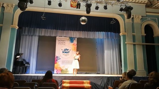 "Россия" Николко Татьяна, 16 лет (рук. Рожкова Ю.Н.) смотреть онлайн