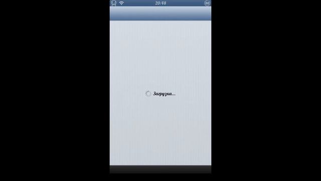 Accentify Tweak смотреть онлайн