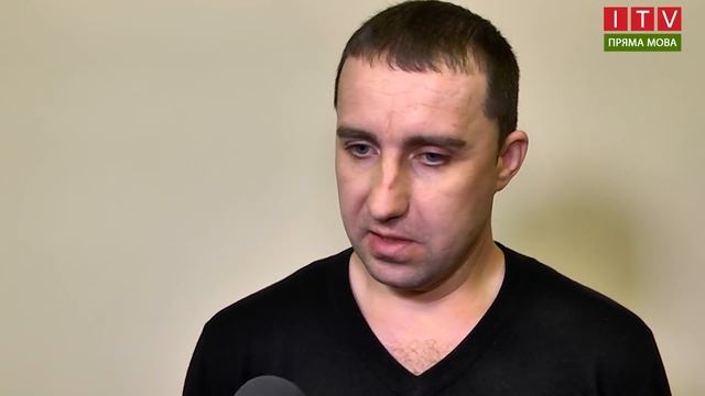 Екс-начальник УЖКГ "Біличі" Герасименко викриває обман Ольги Матюшиної смотреть онлайн