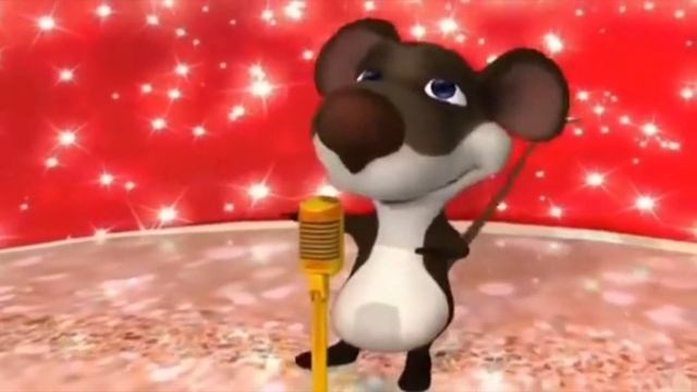 мышь поёт ах ох ах