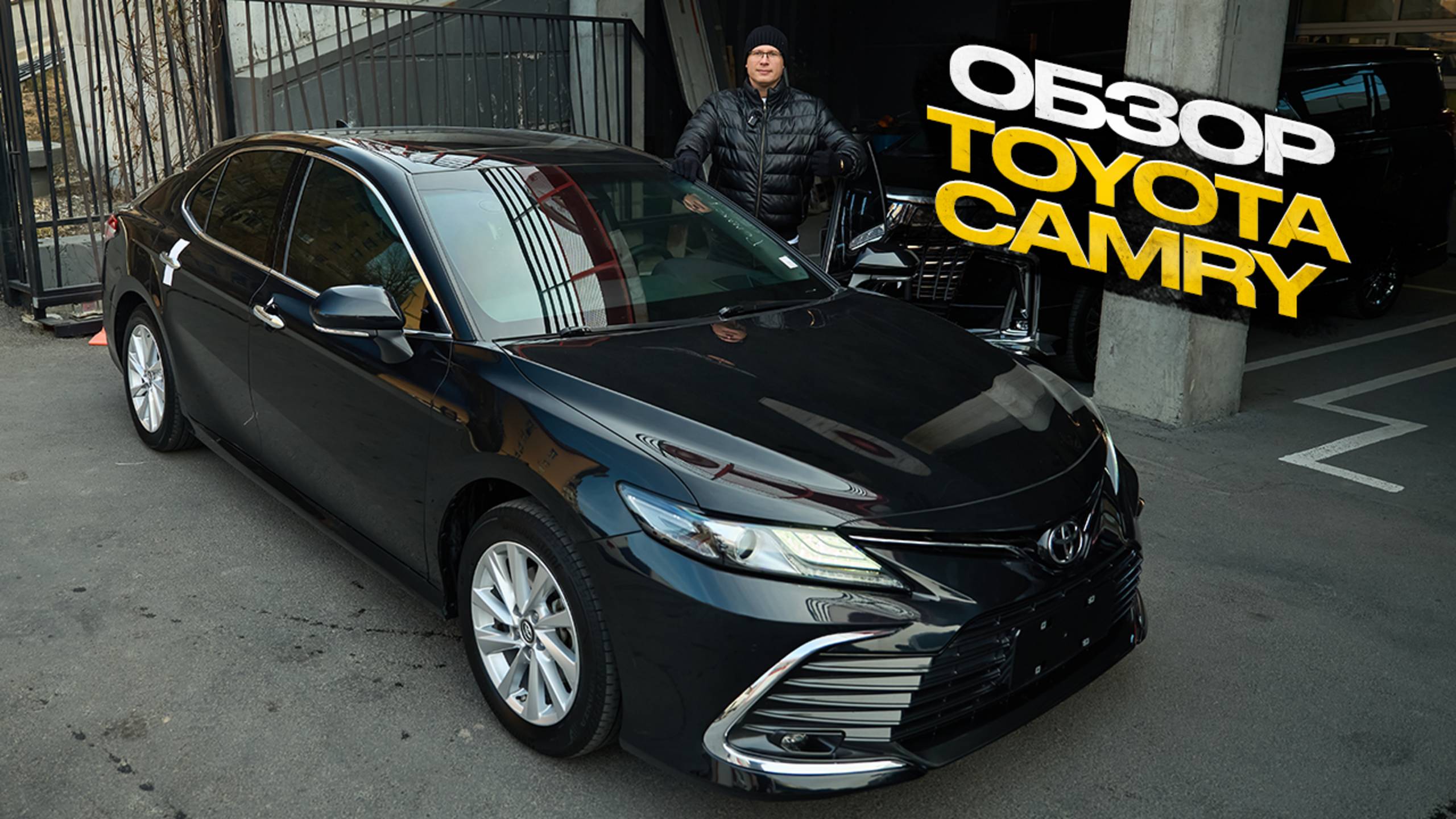 Обзор Toyota Camry с левым рулем из Китая смотреть онлайн