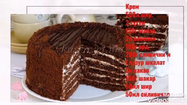 Тарзи таёр кардани торти Спартак