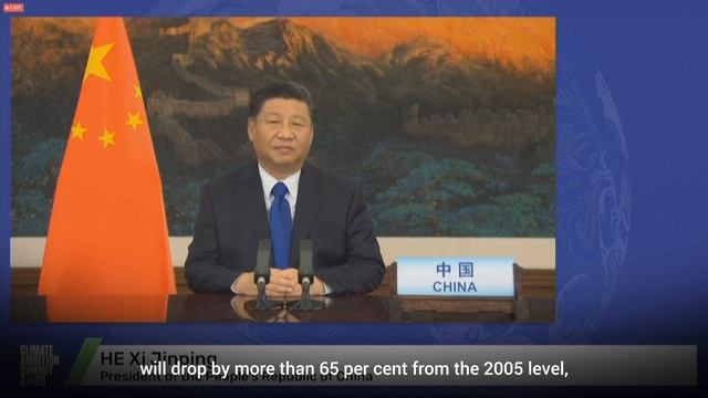 China to reduce carbon emissions by over 65 per cent, Xi Jinping says смотреть онлайн