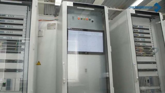 АСДУЭ СервисМонтажИнтеграция