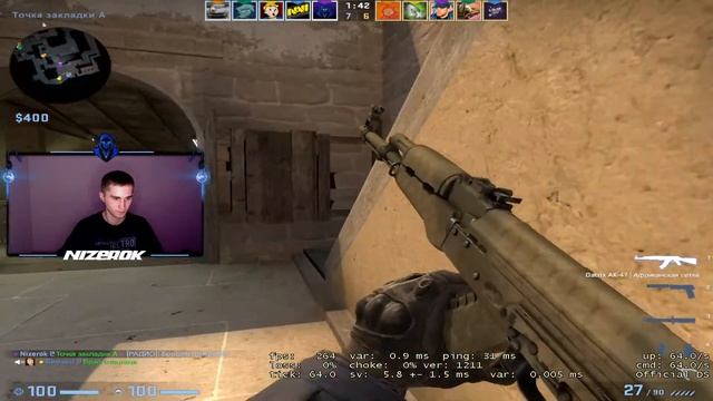 ММ СО ЗРИТЕЛЯМИ//РОЗЫГРЫШ //СТРИМ CS GO/КС ГО смотреть онлайн