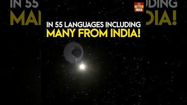 The Interstellar Journey Of An Indian Raga