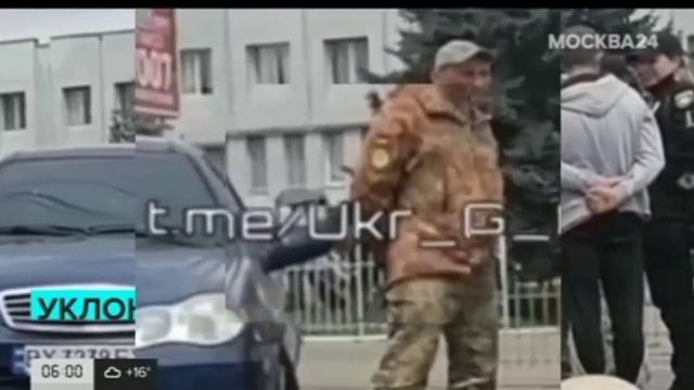 Часы и начало новостей в 06:00 смотреть онлайн