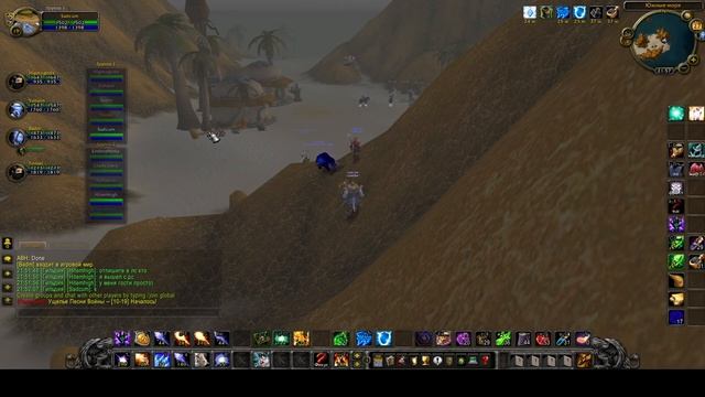 Mage pov 3 times "Premade Дружбы! (домашнее с разговорами)" 27 01 2024 смотреть онлайн
