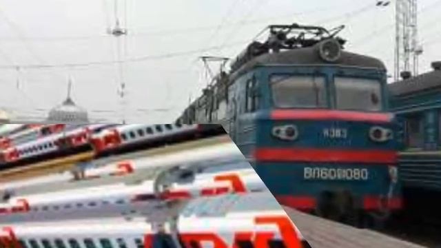 Песня Про Поезд! смотреть онлайн
