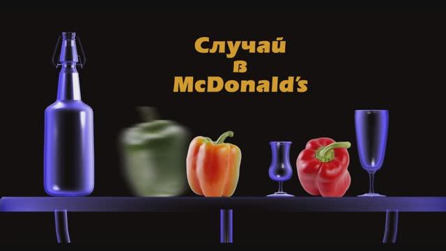 Студия Трэк Геннадия Колодкина