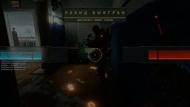 Black Ops 4 (Сетевая, Затмение, Зомби)