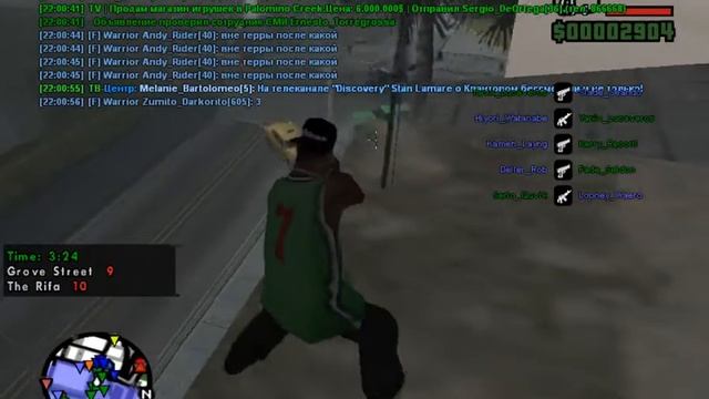 2019 01 04 21 57 19 смотреть онлайн