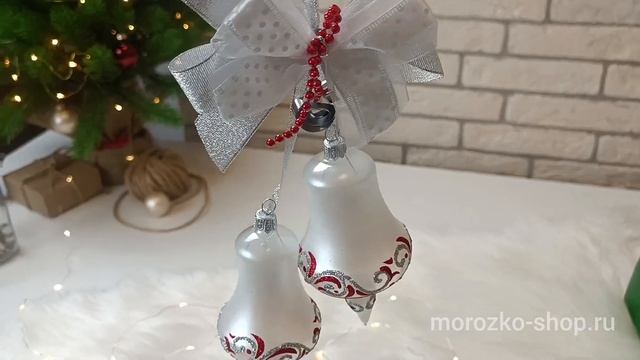 Ёлочное украшение - гирлянда СЕРЕБРЯНЫЙ ЗВОН, красный, стекло, 26 см С955-кр смотреть онлайн