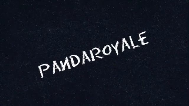 Слив  интро