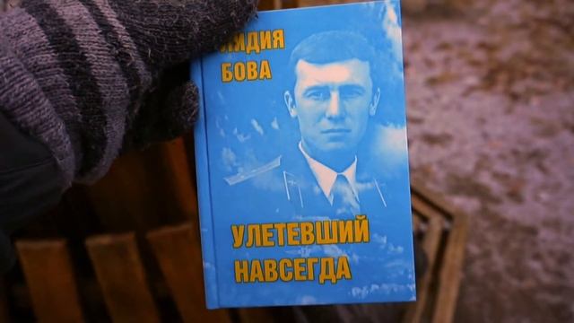 БУККРОССИНГ смотреть онлайн