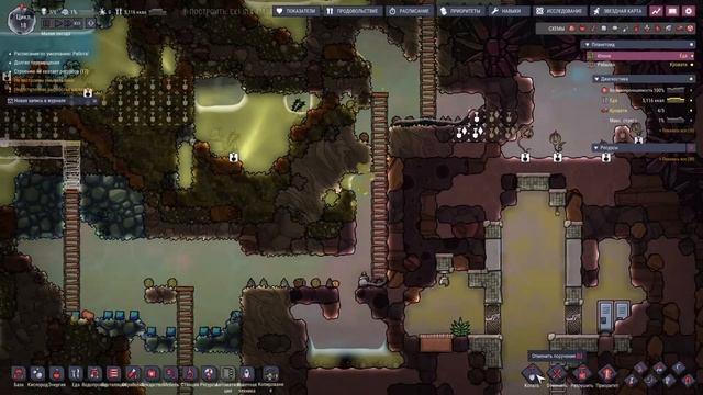 Oxygen Not Included Spaced out вторая колония!! #4 смотреть онлайн
