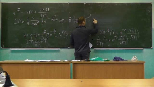 Семинар 10 | Статистическая физика смотреть онлайн