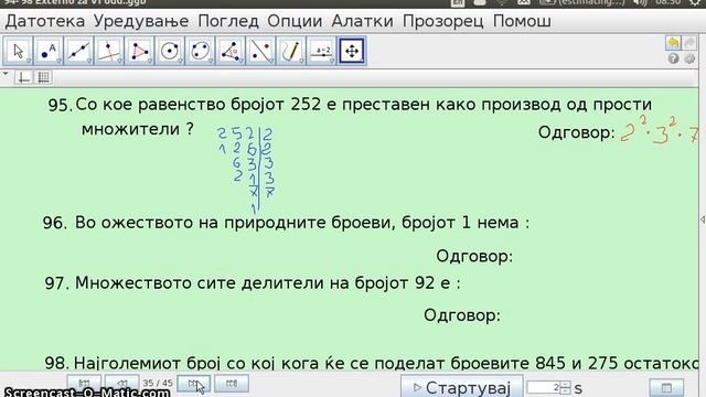 VI Odd Externo Testiranje Po Matematika.P:94-98