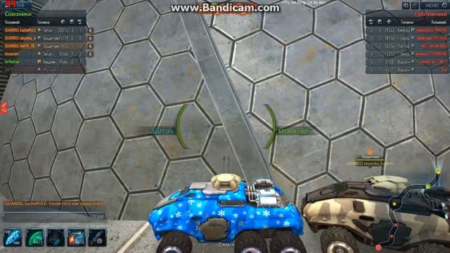 MWO 2015 12 30 13 13 50 587 смотреть онлайн