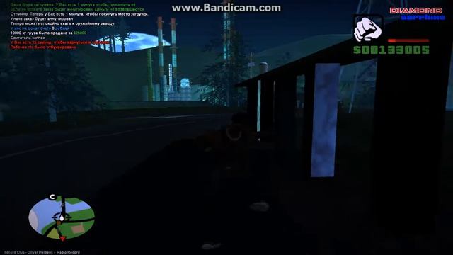 Gta Sa 2017 01 16 03 21 57 778