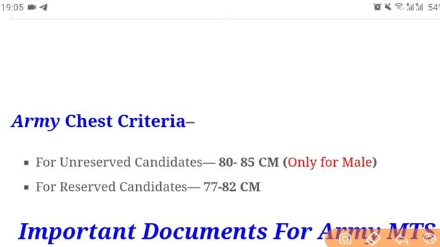 ARMY MTS VACANCY 2021 | Army group c Bharti | Army MTS Recruitment 2021 смотреть онлайн