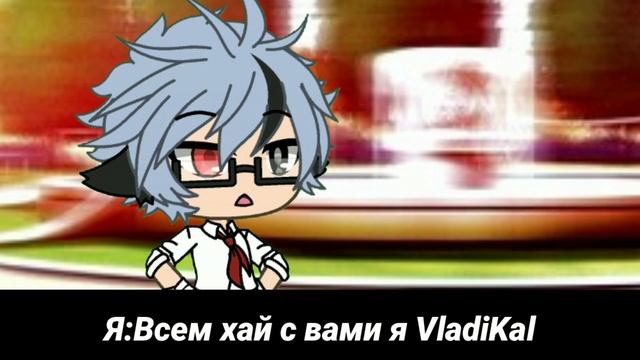 ||Обычный видос||•Gacha Life• смотреть онлайн