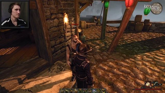 Risen 2: Dark Waters→КОДЕКС - ЕСТЬ ЗАКОН!←23 смотреть онлайн