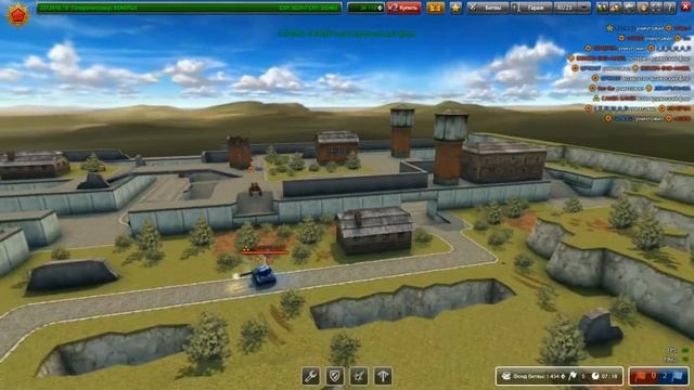 Соликамск 3