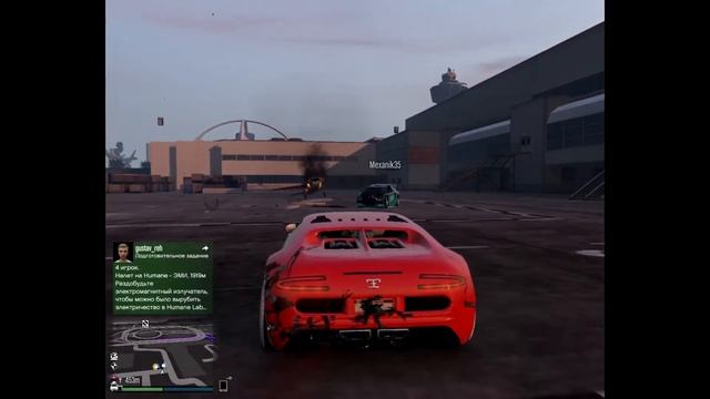 Монтаж GtaV (пилотный выпуск) Крутящиеся ковры, колесо фартуны, бронированные тачки. смотреть онлайн