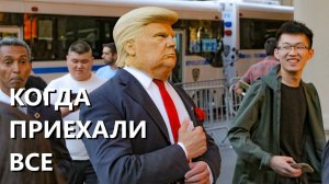 Когда приехали все. Как живет Нью-Йорк, когда в него приезжают лидеры почти всех мировых стран.