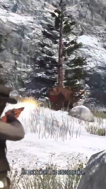 Спасают Сына #игра #игры #онлайн #прохождение #стрим #rdr2 #games #gta #shorts