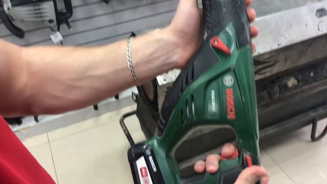 21 января 2023 г.