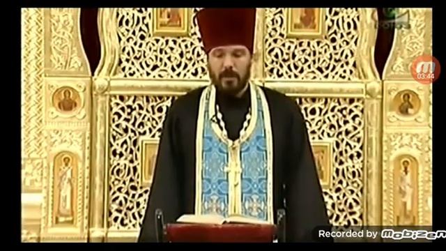 Память Василия Блаженного.avi. смотреть онлайн