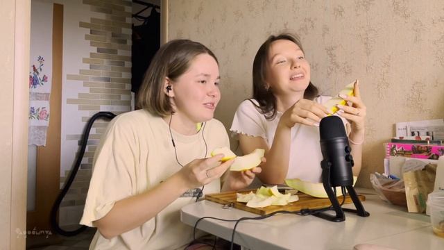 АСМР итинг дыни с фанаткой смотреть онлайн