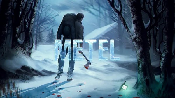 МЕТЕЛЬ ЧЕТВЕРТЫЙ ПОБЕГ😜
ПРОХОЖДЕНИЕ🙂