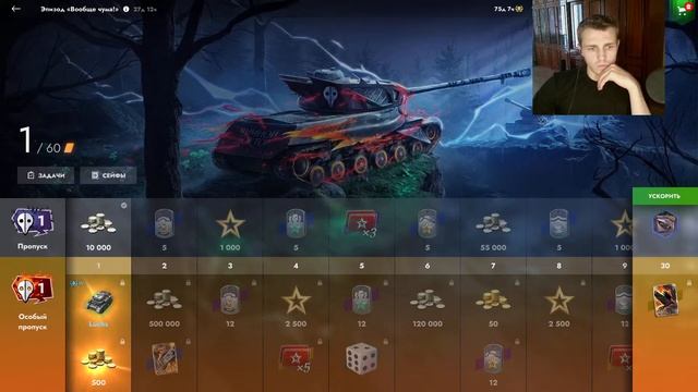СПОКОЙНАЯ НОЧНАЯ ПАЛИЯ #12 #PALIA смотреть онлайн