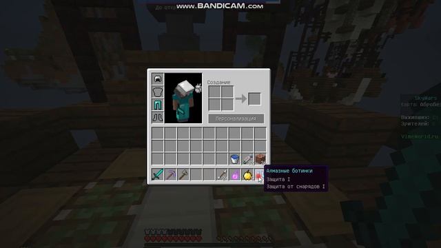 bandicam 2018-03-22 19-51-44-371