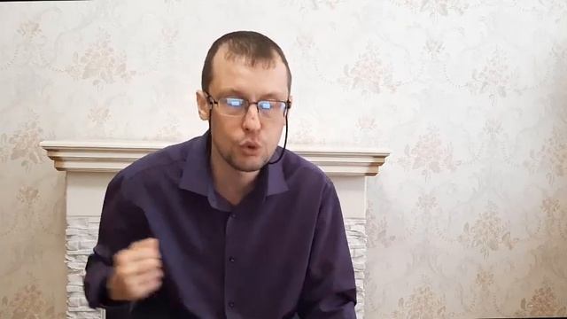 Три уровня пересмотра смотреть онлайн
