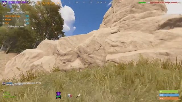 RIVALS-RUST Выживание на сервере через 3 дня после вайпа. часть  4
