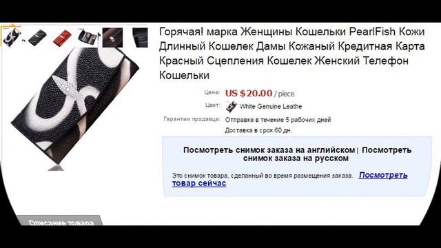 Шапочки для снеговиков! Посылки с малышом 17 смотреть онлайн