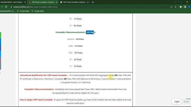 ITBP में आई भर्ती | ITBP Constable Telecommunication Vacancy 2022 | Govt Jobs @hindiguruhub